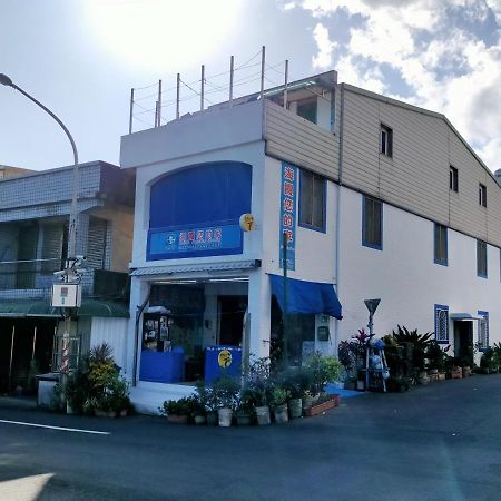Hai Xia Your Home Fulong Екстериор снимка