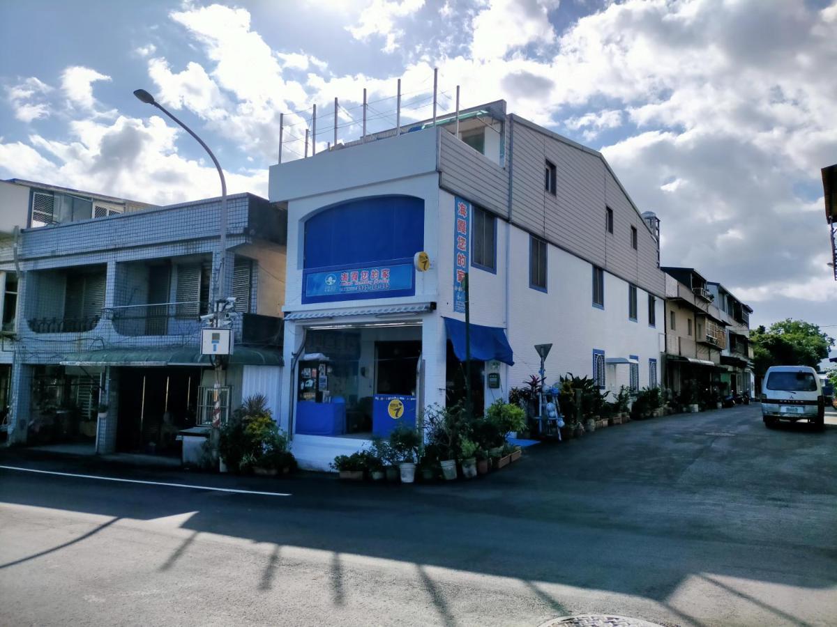 Hai Xia Your Home Fulong Екстериор снимка