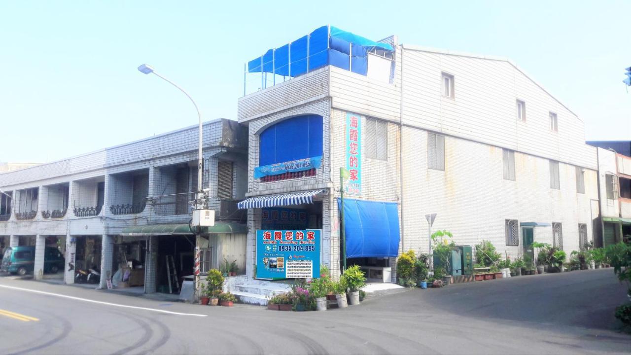 Hai Xia Your Home Fulong Екстериор снимка